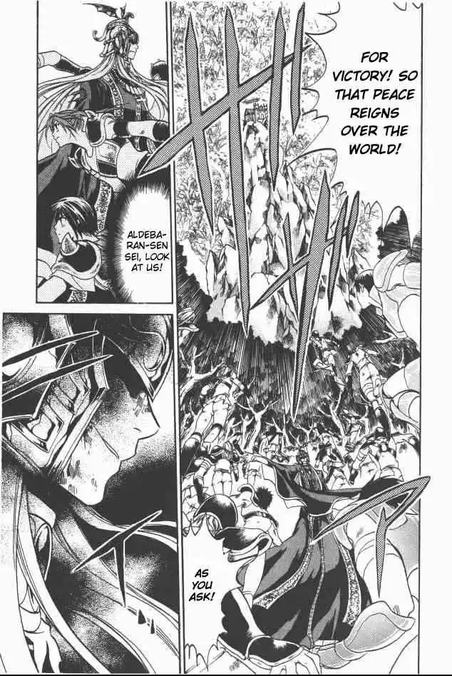 Saint Seiya - The Lost Canvas Chapter 94 7